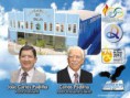 AD EM PRUDENTE S.P